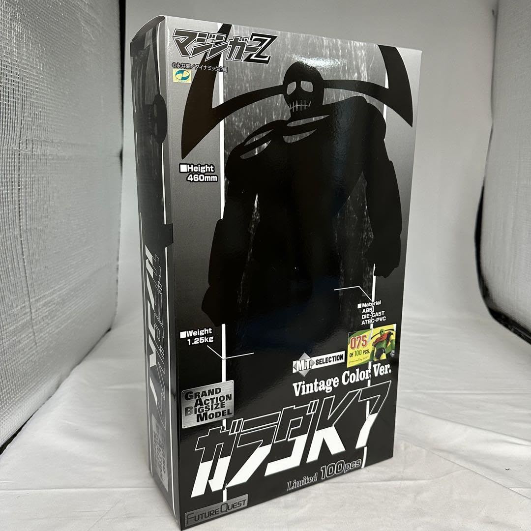 GABM カラダ K7 ジャンボマシンダー カラー 100体限定