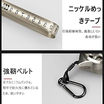 5mスケール imgrc0087600291.jpg