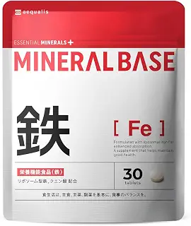 ミネラルベース 鉄 サプリ リポソーム ミネラル 栄養機能食品 鉄分 ビタミンC クエン酸 葉酸 サプリメント 国内製造 30日分