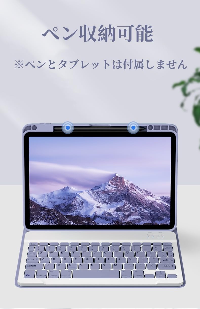 Amazon | マウス付き Xiaomi Poco Pad 12.1インチ Redmi Pad Pro 12.1