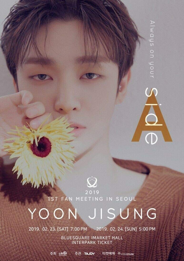 Wanna One Yoon Ji Sung Wanna One Yoon Jisung Aside 1st Mini Album 2ver Set 2cd 2ea Photo Book Each 72p 4p Post Card 6ea Sticker 4p Photo Card Tracking Code Amazon Com Music