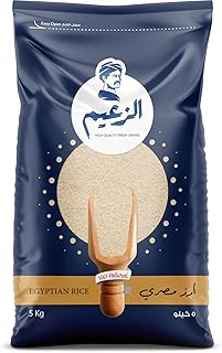 ازر الزعيم - 5 كجم