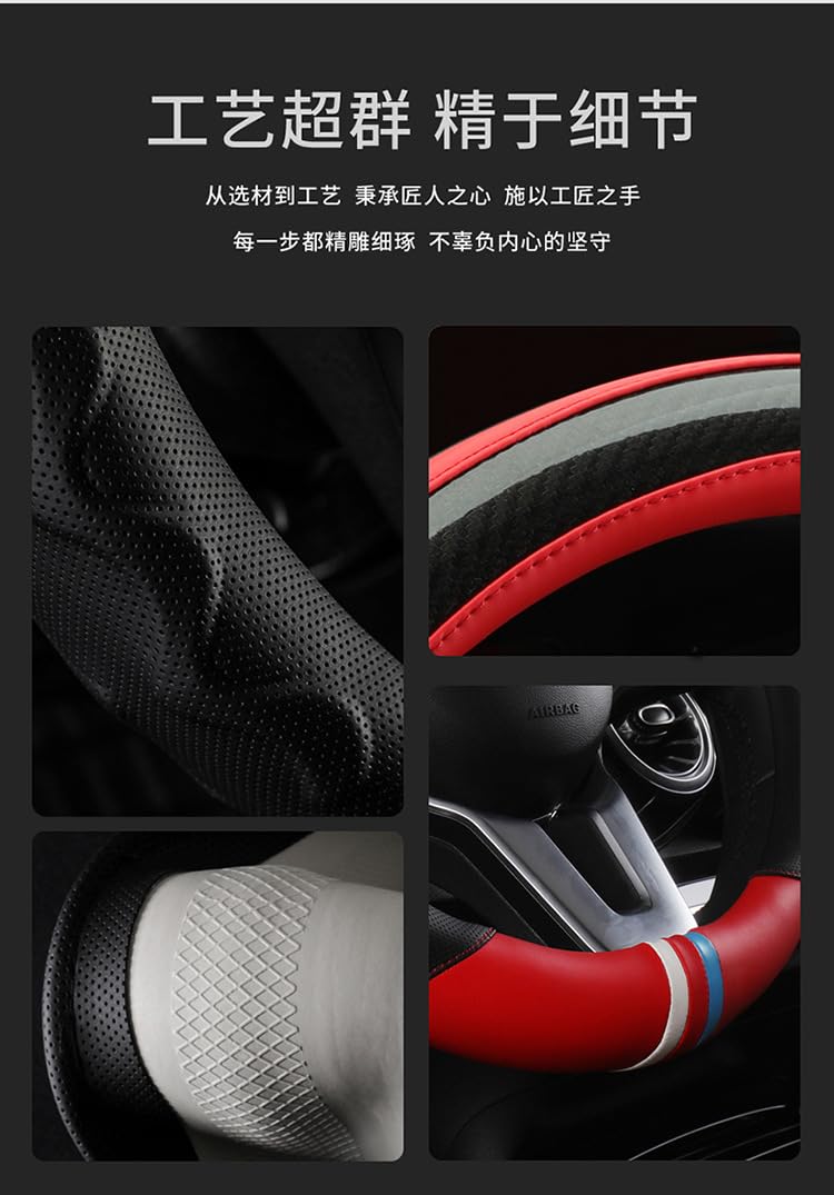 Auto Stuurhoes, voor Mazda CX-3 CX-5 CX-30 CX3 CX30 CX5 2015-2023