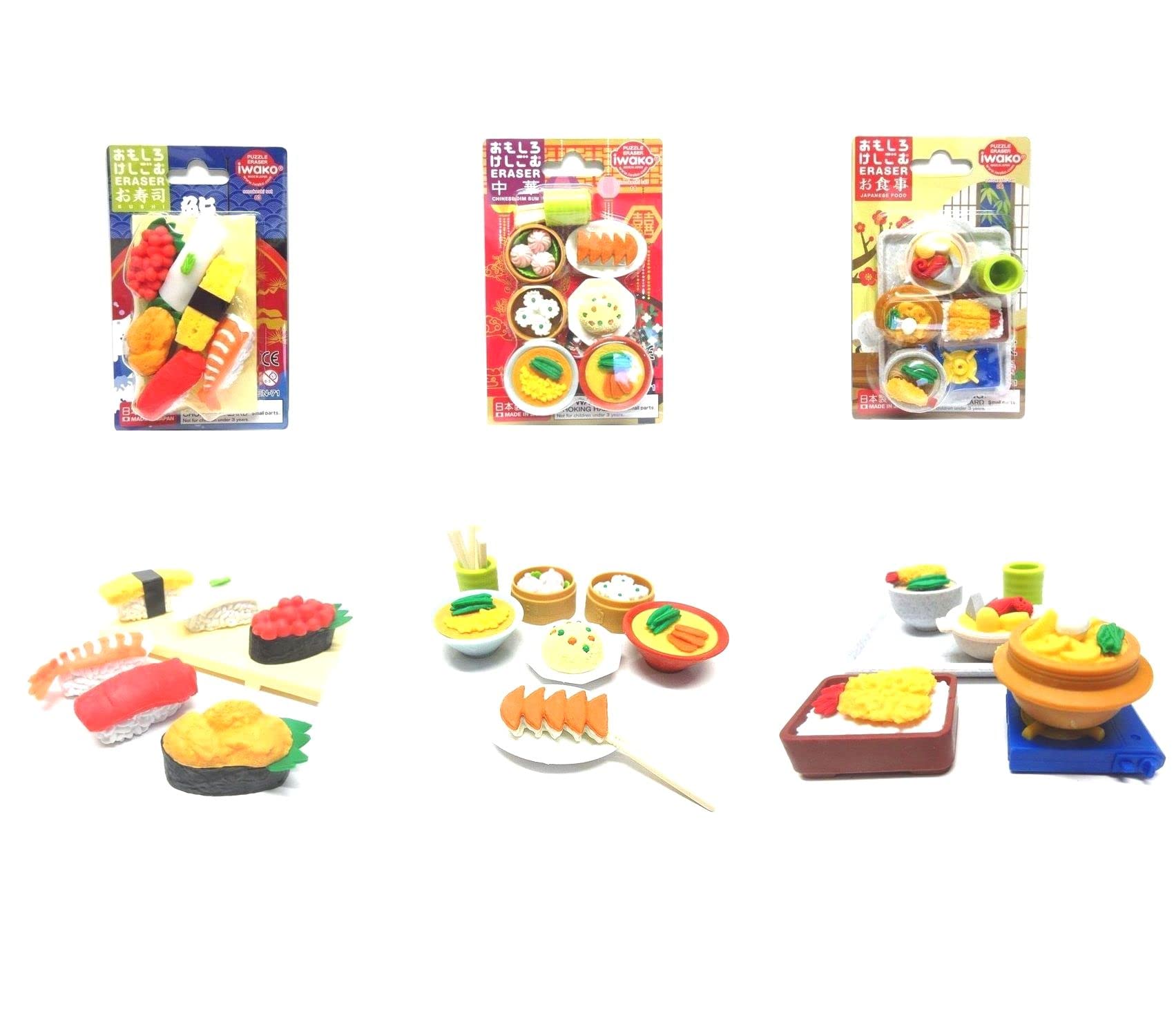 Japanese Puzzle Eraser 3 Pack Set Sushi Chinese Food Meal Novelty Japan