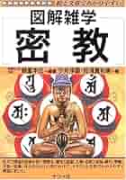 61YY1MXY9ML._AC_SY200_QL15_.jpg