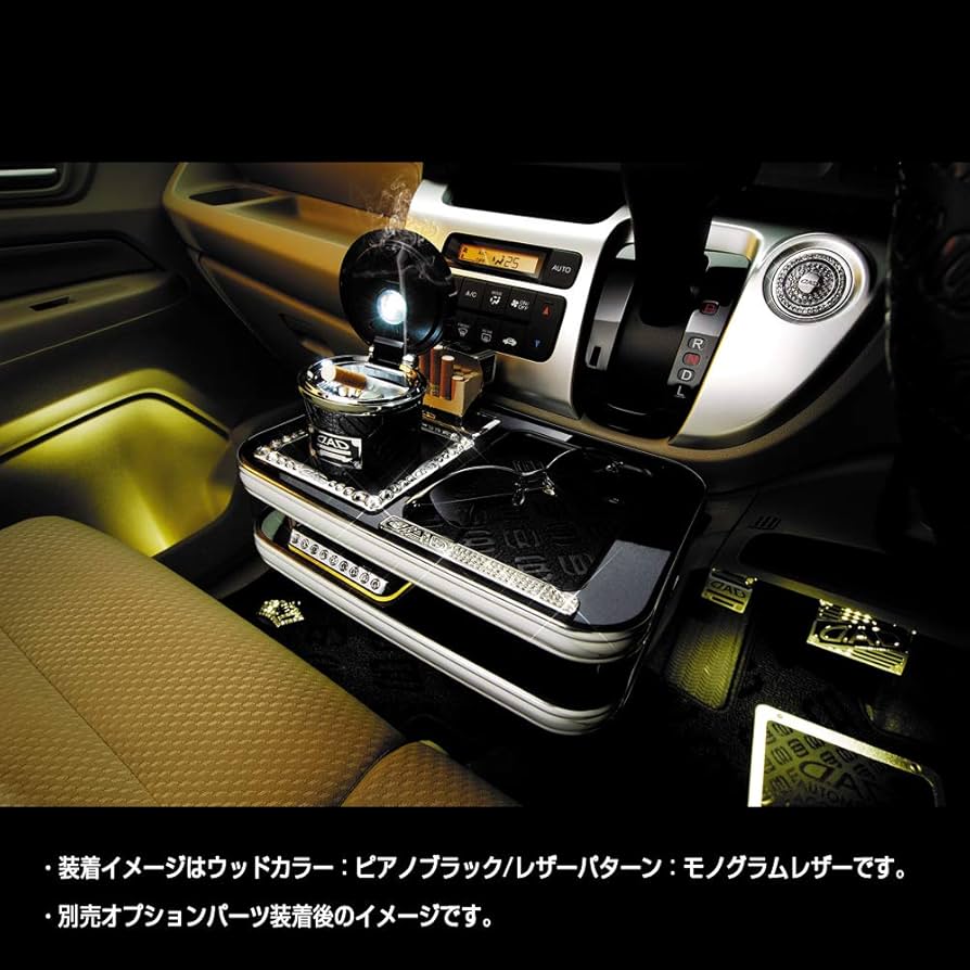 D.A.D センターテーブル スクエアタイプトレー N-WGN Amazon | ギャルソン DAD センターテーブル スクエアタイプ 赤木