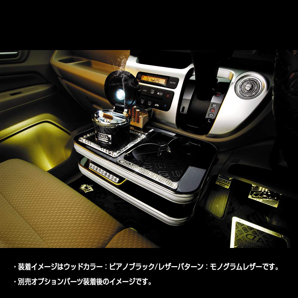 Amazon | ギャルソン DAD センターテーブル スクエアタイプ レザー