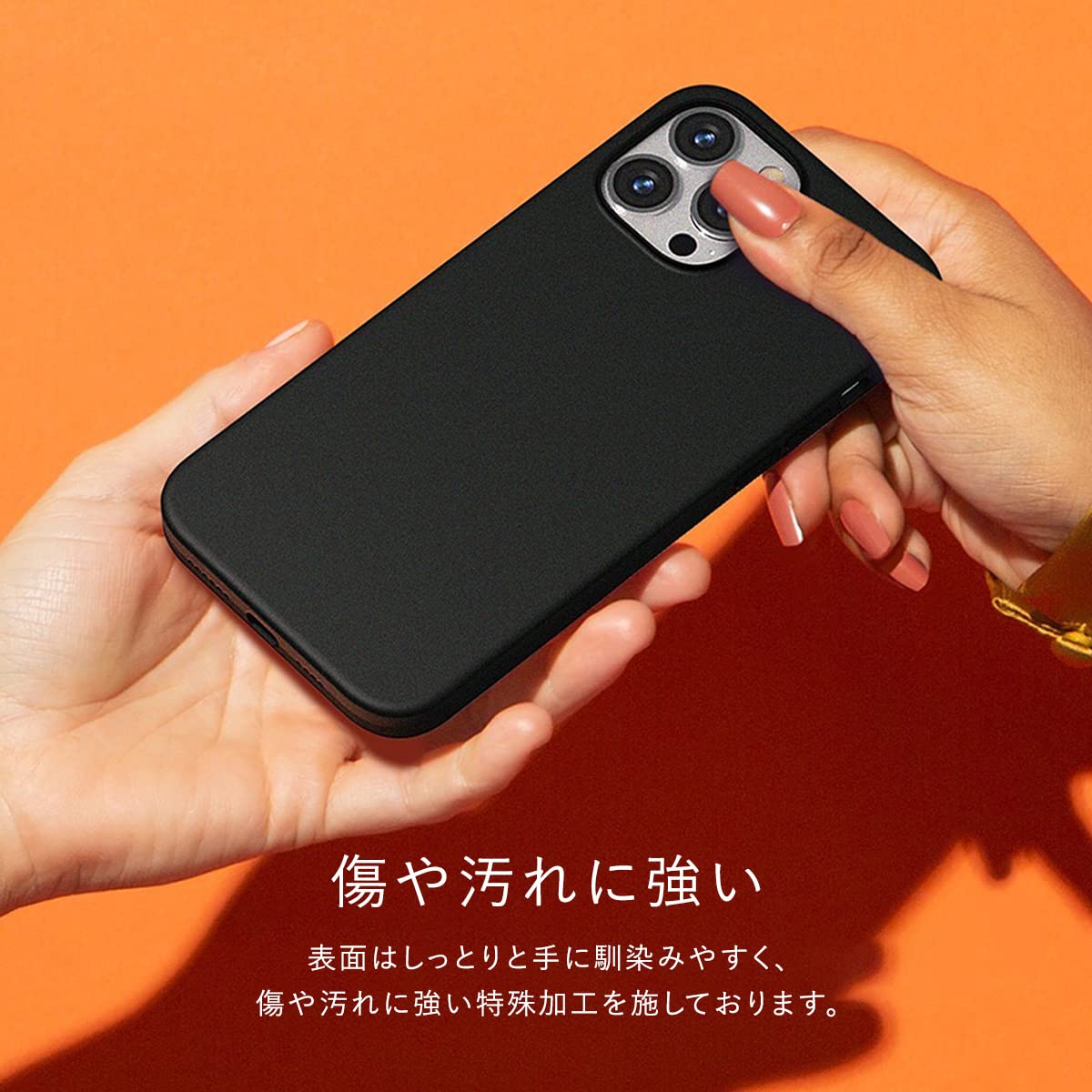 Amazon.co.jp: 【VRS】 iPhone13 対応 ケース なめらか シリコン