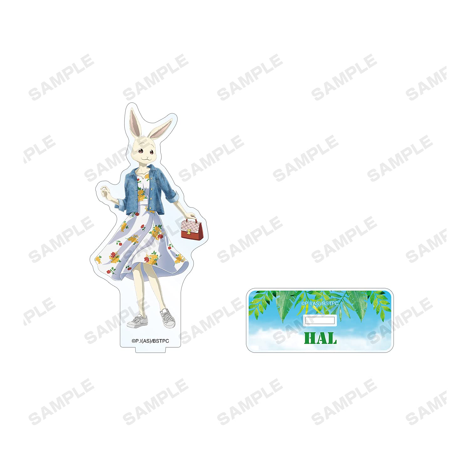 Amazon.co.jp: BEASTARS 東武動物公園コラボ 描き下ろしイラスト ハル 
