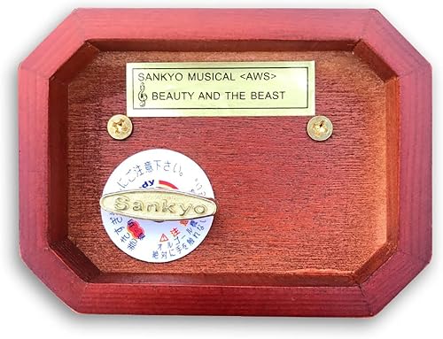 Miniatura 42 de BinkeGG Caja de música con forma de corazón hueco de madera con mecanismo musical Sankyo, melodía: Howl's M0ving Castle (Merry Go Round of Life)