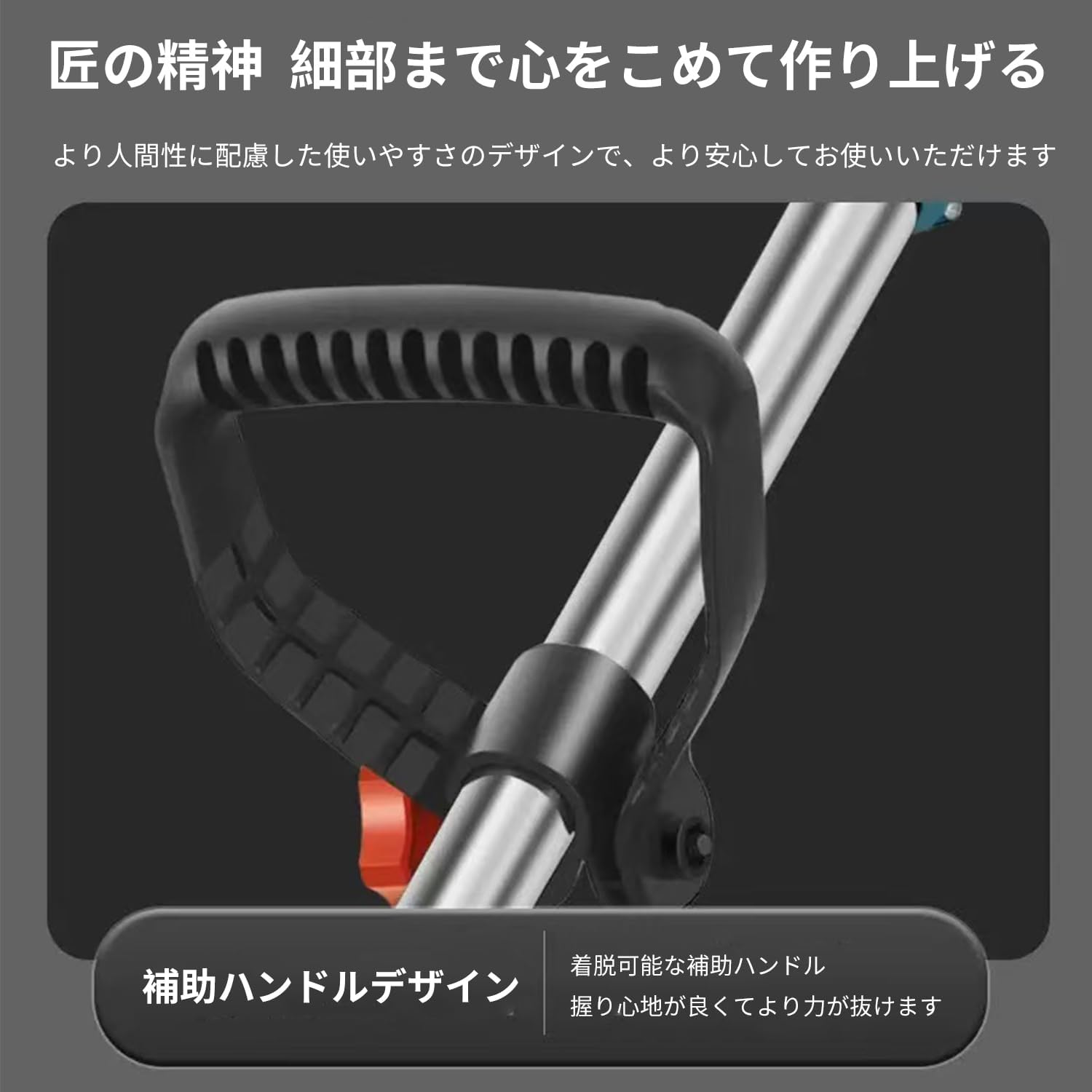 Amazon | 耕耘機 家庭用 コードレス ミニ耕運機 ガーデニング 大容量