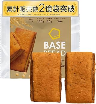 50袋 BASE BREAD ベースブレッド プロテイン フード ダイエット BASE