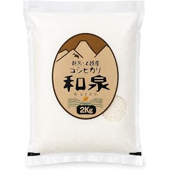 Koshihikari Izumi, New Rice, Produced in Niigata Prefecture, 4.4 lbs 2 kg