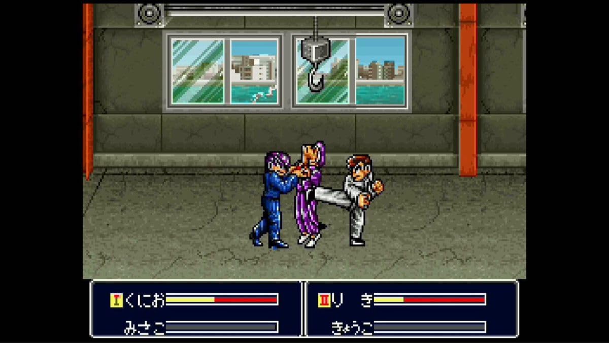 Amazon.co.jp: 新熱血硬派くにおたちの挽歌PS5くにおくん : おもちゃ