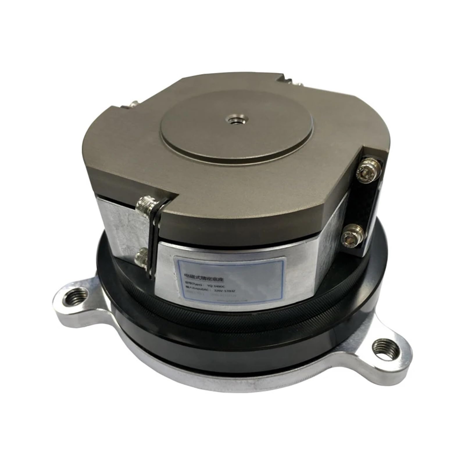 80DC 140DC Präzisionsbasis Kreisförmiger elektromagnetischer Vibrationszuführer Automatischer Scheibenzuführer Vibrationsplattenbasis Für Heimwerker(Counterclockwise)