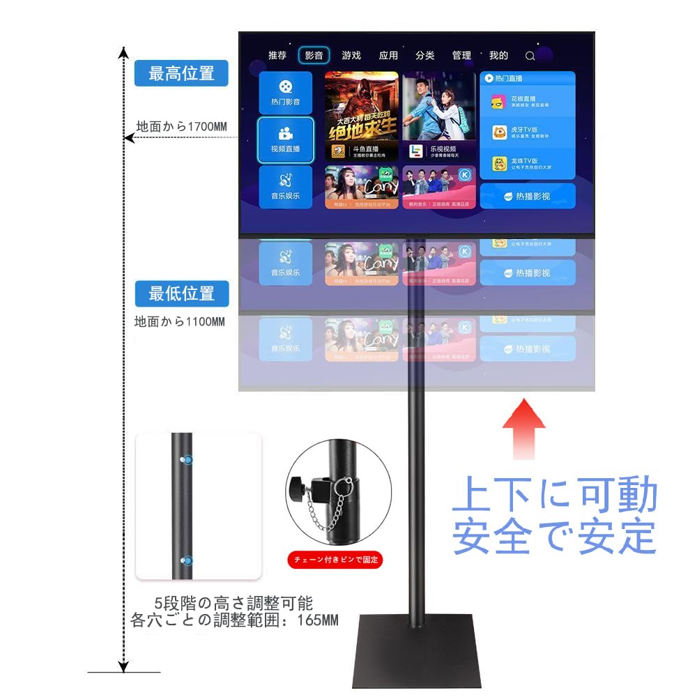 Amazon｜【2026進化】テレビスタンド ハイタイプ 壁寄せ自立式 14～43