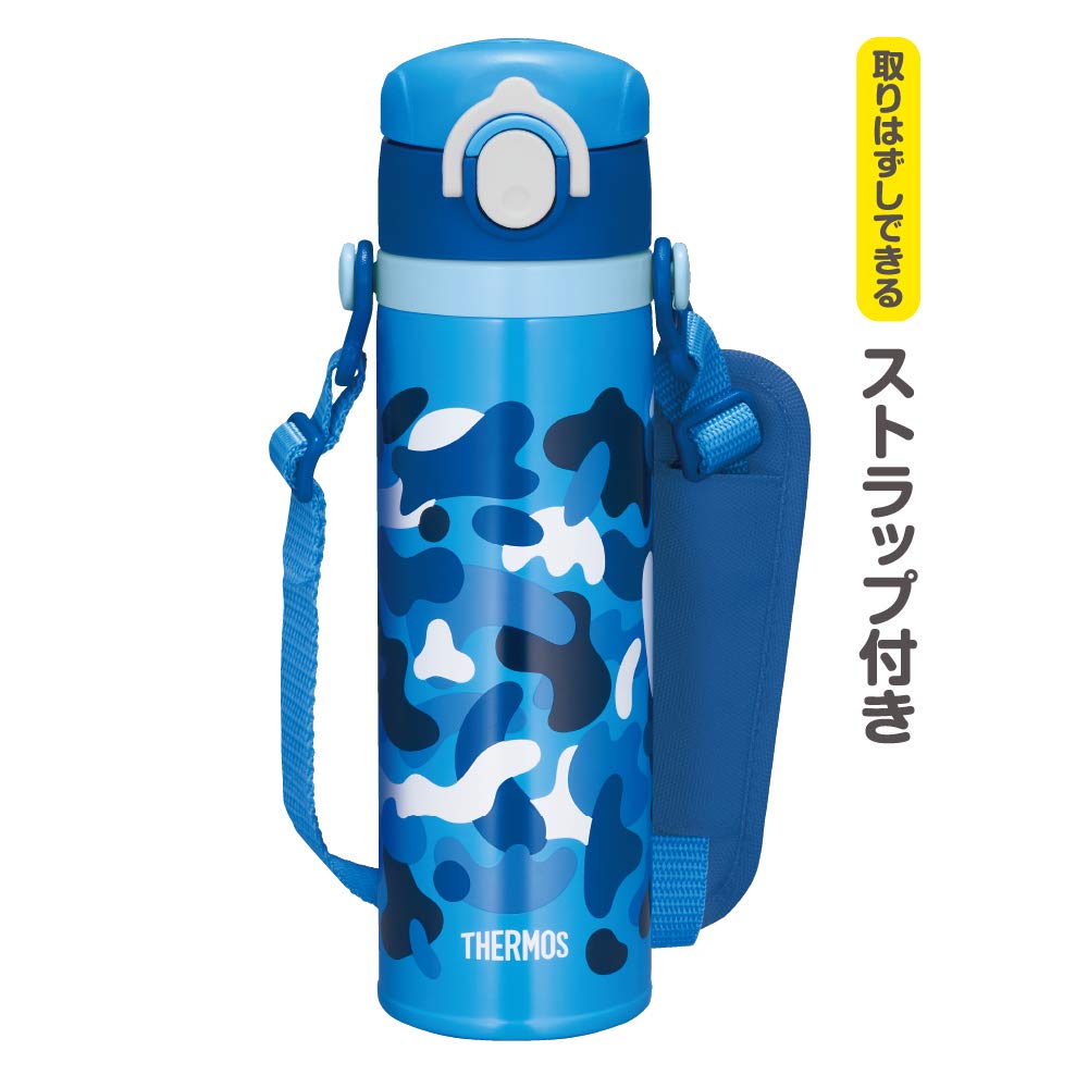 Amazon｜サーモス 水筒 真空断熱キッズケータイマグ 500ml ブルー JOI