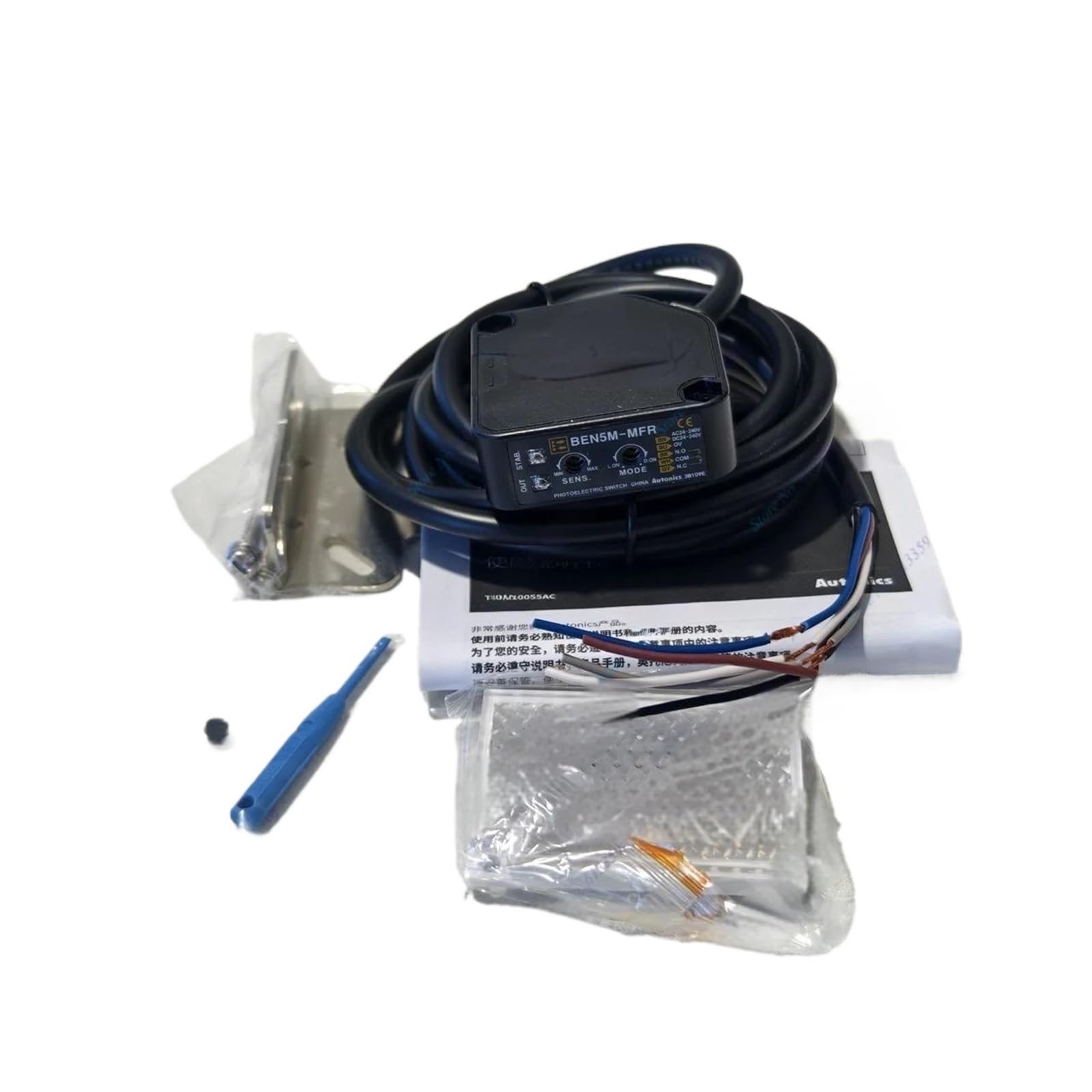 OSHZIKJII 1PC BEN5M-MFR Photoelectric Switch Sensor