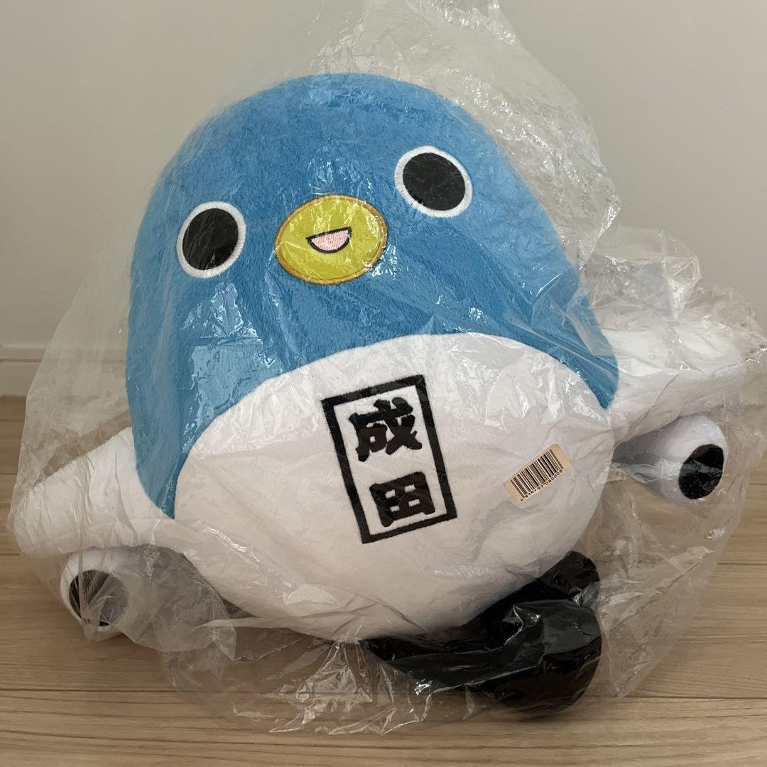 うなりくん Amazon.co.jp: ご当地キャラクター 成田市 うなりくん 大