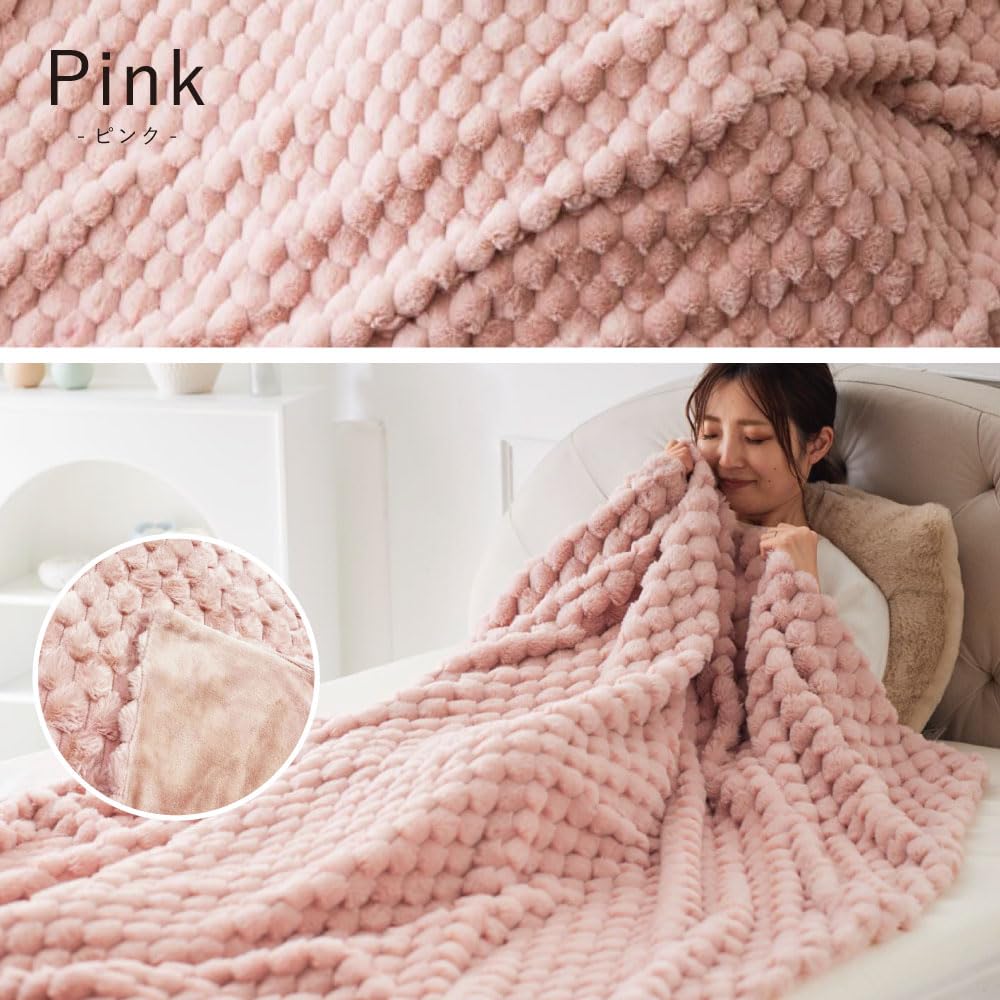 Amazon｜ASHEL ふわポコ ひざ掛け(70cm×100cm) ブランケット ぽこぽこ