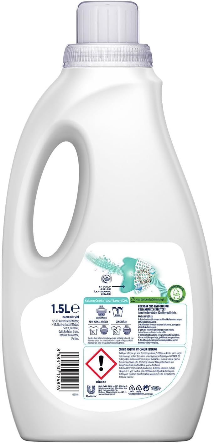 OMO Bio Sensitive Sıvı Deterjan 1500 ml