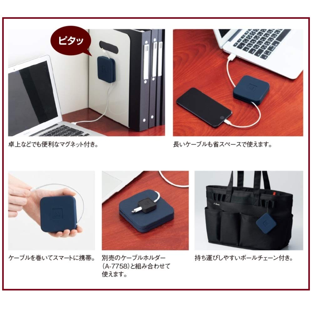 Lihit Lab A7757-24 Cable Reel with Magnet, Black