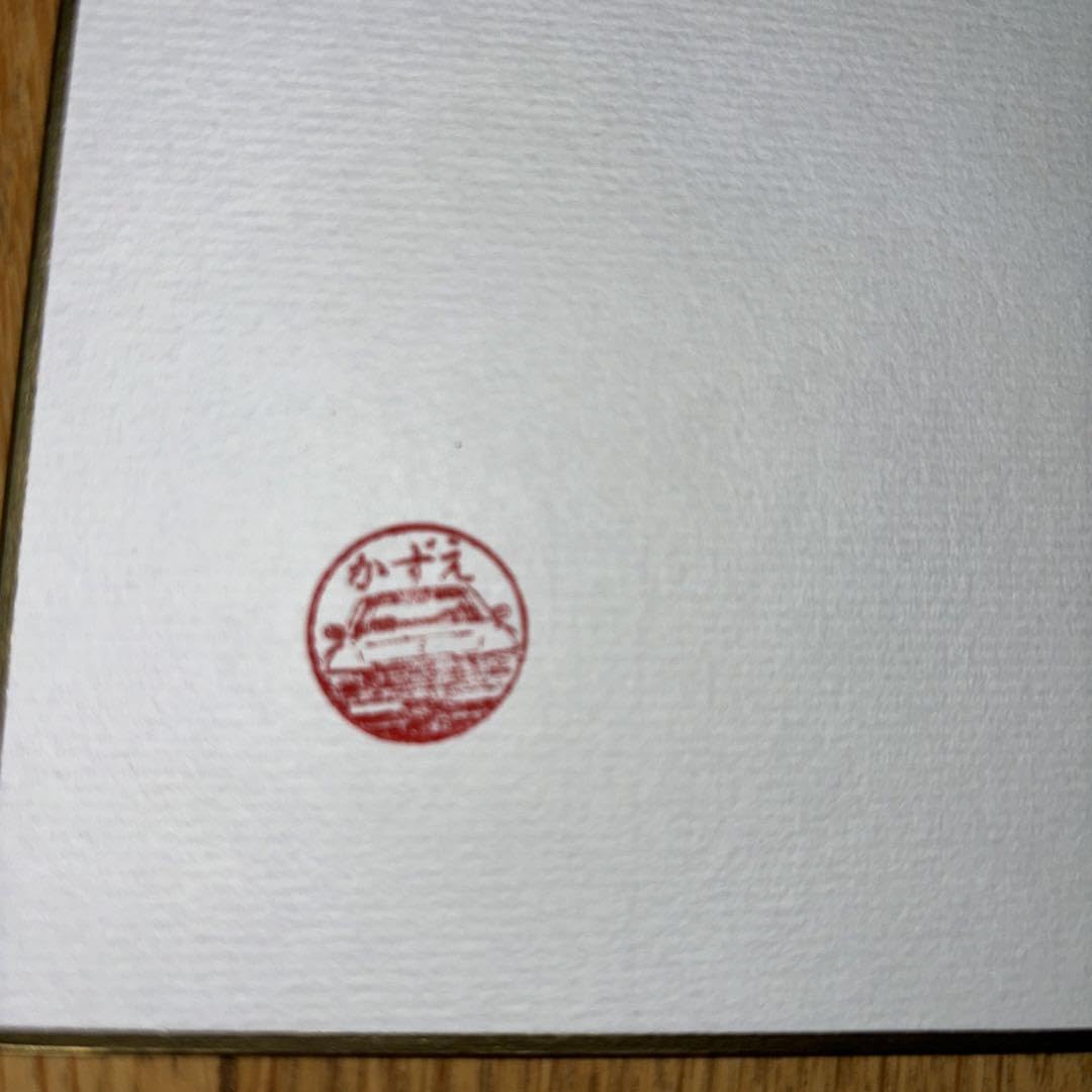 水墨画（60cm☓50cm） Kyoto National Museum KNM Collection Database