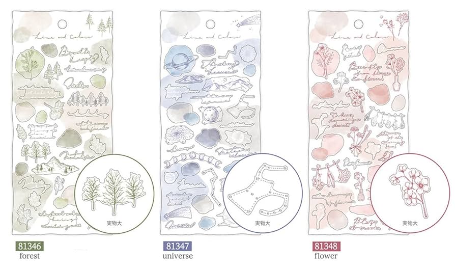 Amazon.co.jp: シール ラインアンドカラーズ ステッカー