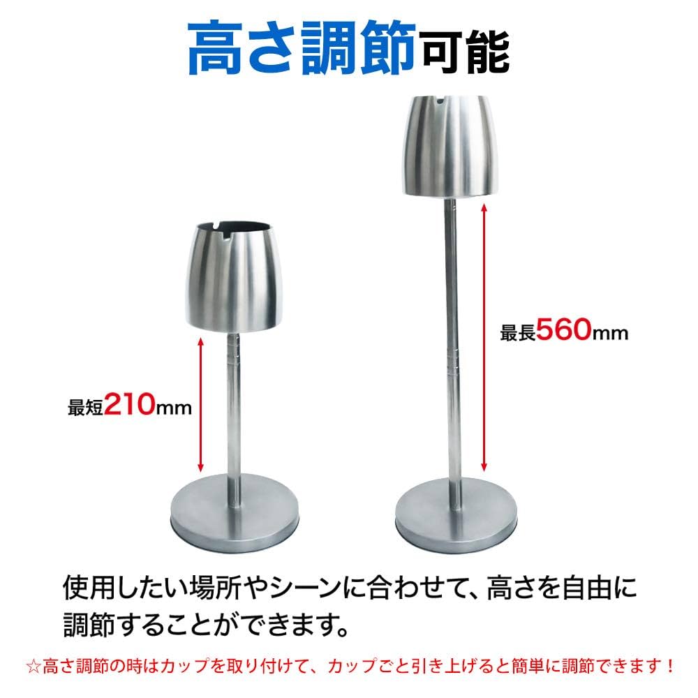 【新品未使用】スタンド灰皿　高さ70㎝ 山崎産業 灰皿スタンド 屋内用 2L 業務用 スモーキングスタンド