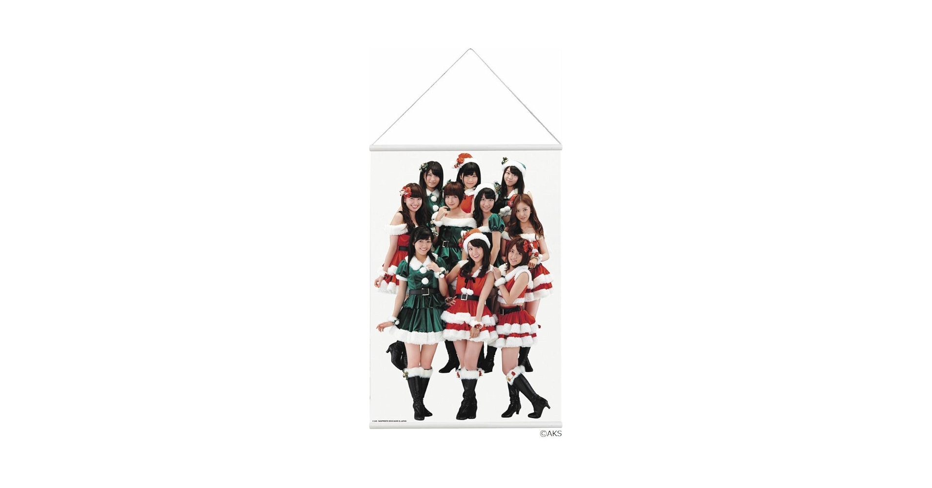 新品 一番くじ AKB48 クリスマスプレゼント 全5種セット Amazon.co.jp: 一番くじ AKB48 ～クリスマスプレゼント～ 1番