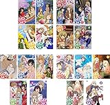 みなみけ 全4巻 + おかわり 全4巻 + おかえり 全5巻 + ただいま 全5巻 [レンタル落ち] 全18巻セット [マーケットプレイスDVDセット商品]