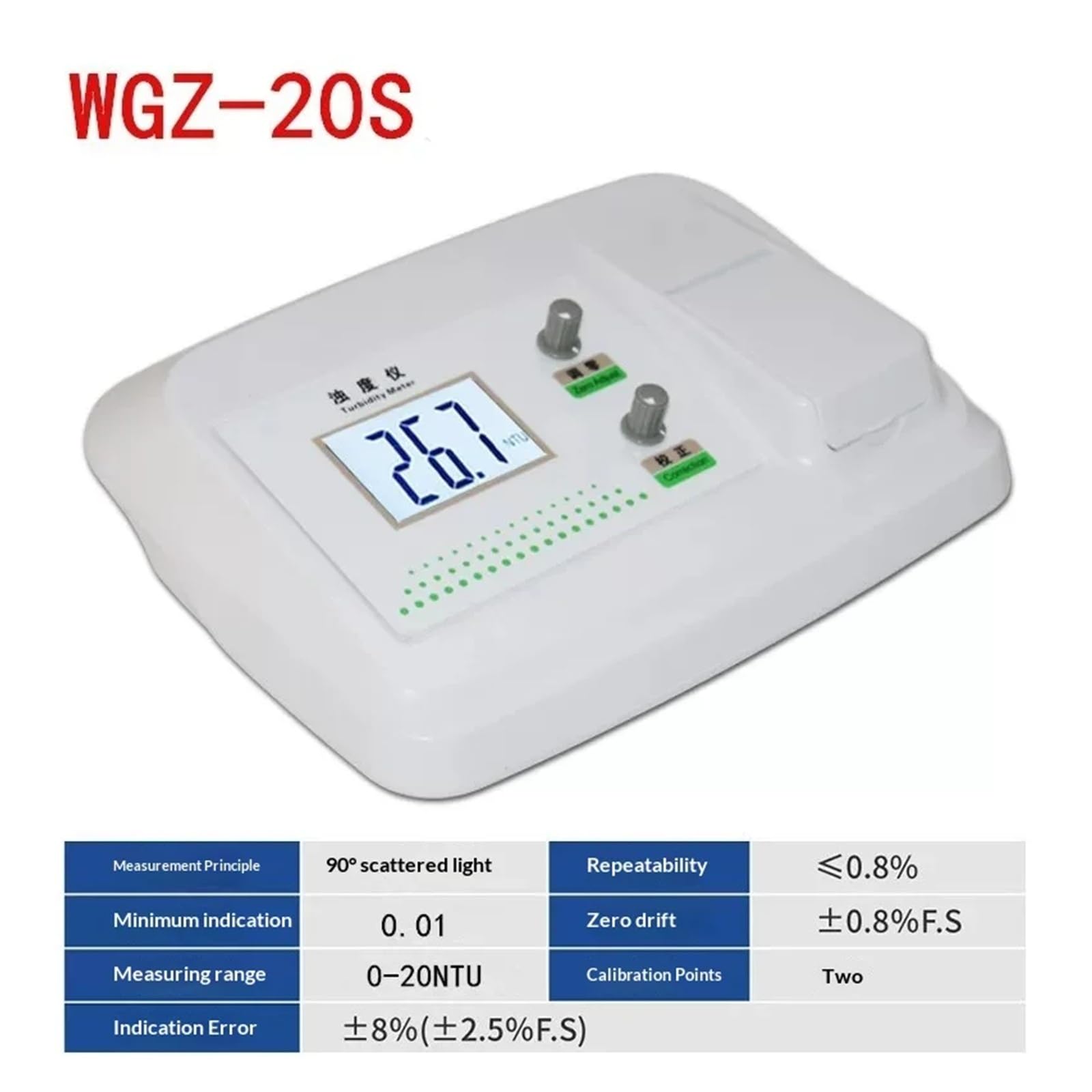 Turbidímetro de medidor de turbidez de luz dispersa de 90 ° de sobremesa con pantalla Digital LCD Probador de calidad del agua for lab Alta sensibilidad | WGZ-20S