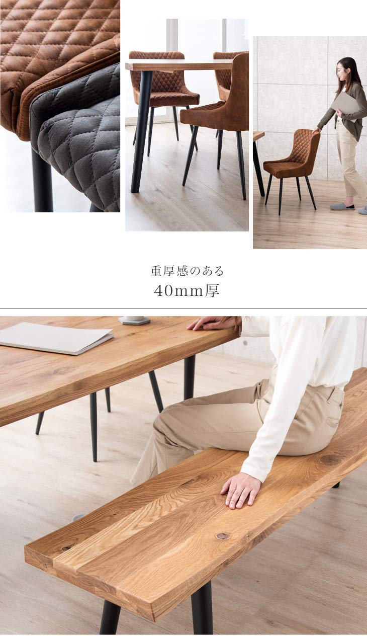 Amazon｜タンスのゲン ダイニング 4点 セット テーブル 150cm 幅90cm