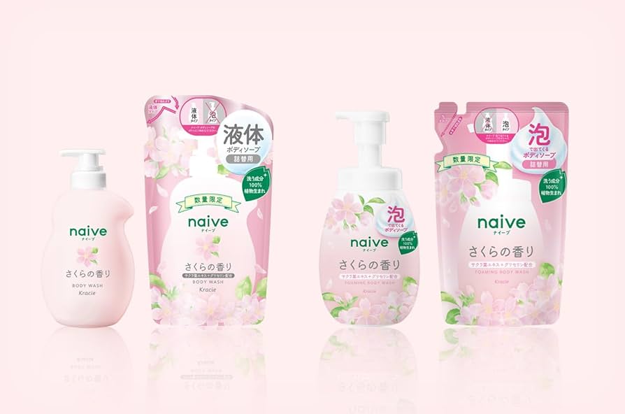 ナイーブ　ボディソープ　数量　限定　さくら Amazon | ナイーブ ボディソープ 液体 さくらの香り 本体 530ml