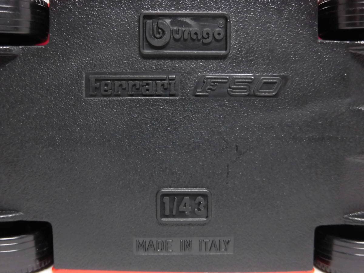 ブラゴ　フェラーリ　F50 Amazon | ブラーゴ 1/43 フェラーリ F50 ハードトップ 赤 FERRARI F50