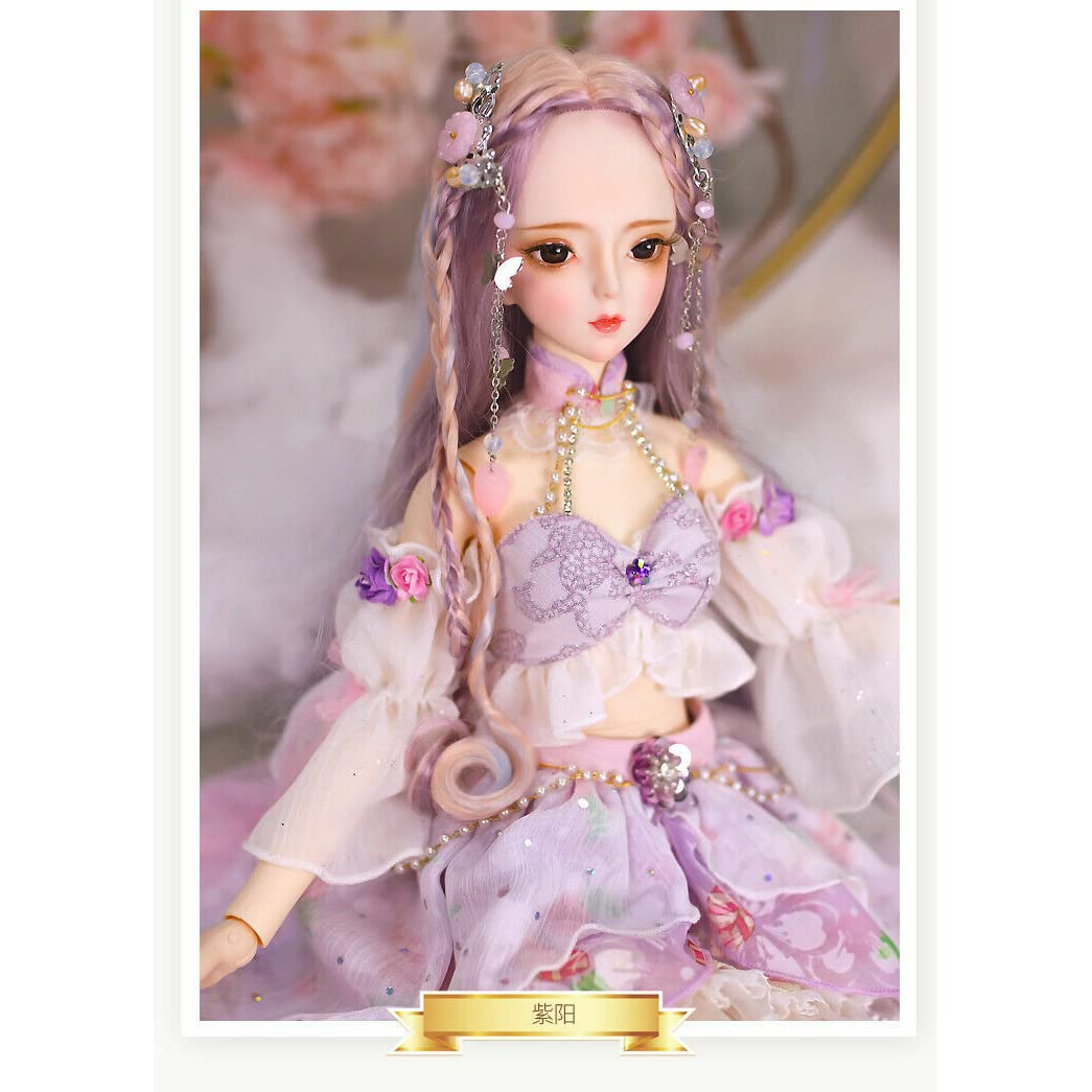 Amazon | KAKAA BJDドール フルセット 1/3 球体関節人形 60cm SD