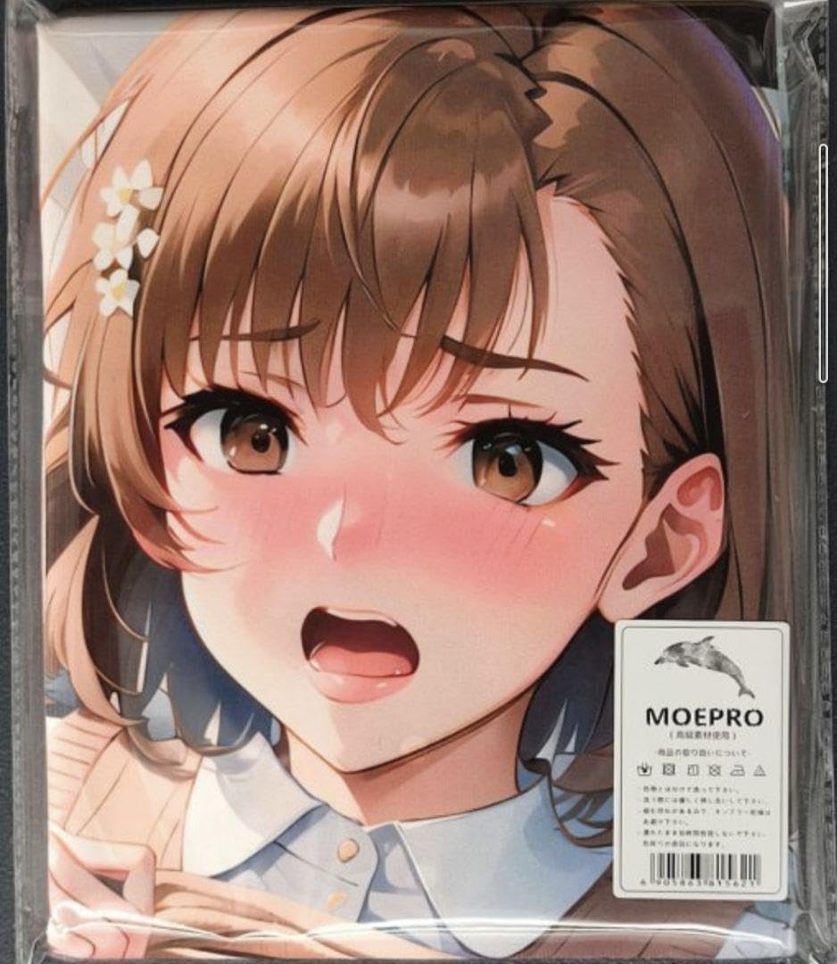 リ*ド様 シークレット　バスタオル　タペストリー　とある科学　御坂美琴 & 食蜂 Amazon.co.jp: 245 とある科学の超電磁砲 御坂美琴 タオル