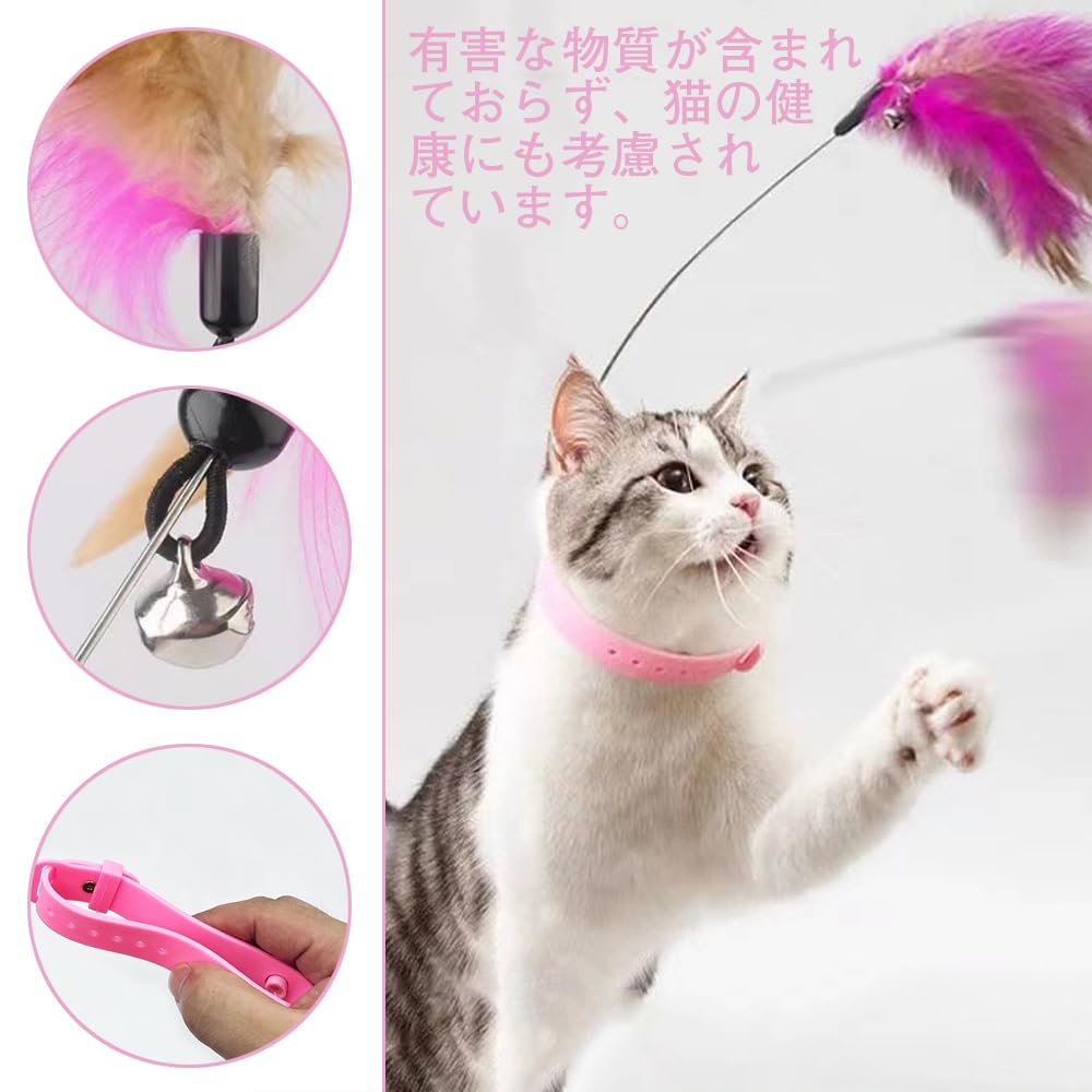 Amazon | YBGGJO 猫おもちゃ 猫じゃらし 2点セット ねこ玩具 天然鳥の 