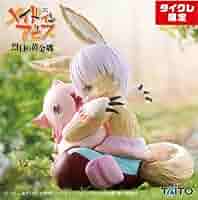 【タイクレ限定】メイドインアビス AMP+ ナナチ フィギュア ナナチ&ミーティ Amazon.co.jp: メイドインアビス 烈日の黄金郷 AMP+ ナナチ