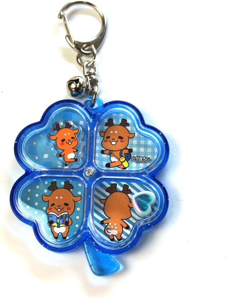 奈良限定 しかまろくんシャカシャカクローバーキーホルダー 青