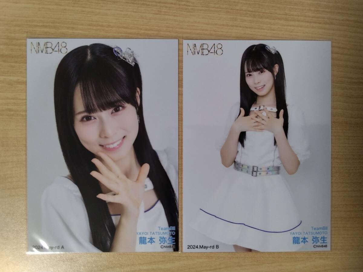 d*2様 NMB48 龍本弥生　直筆サイン入り　生写真 NMB48 龍本弥生 直筆サイン入り クリアファイル - メルカリ