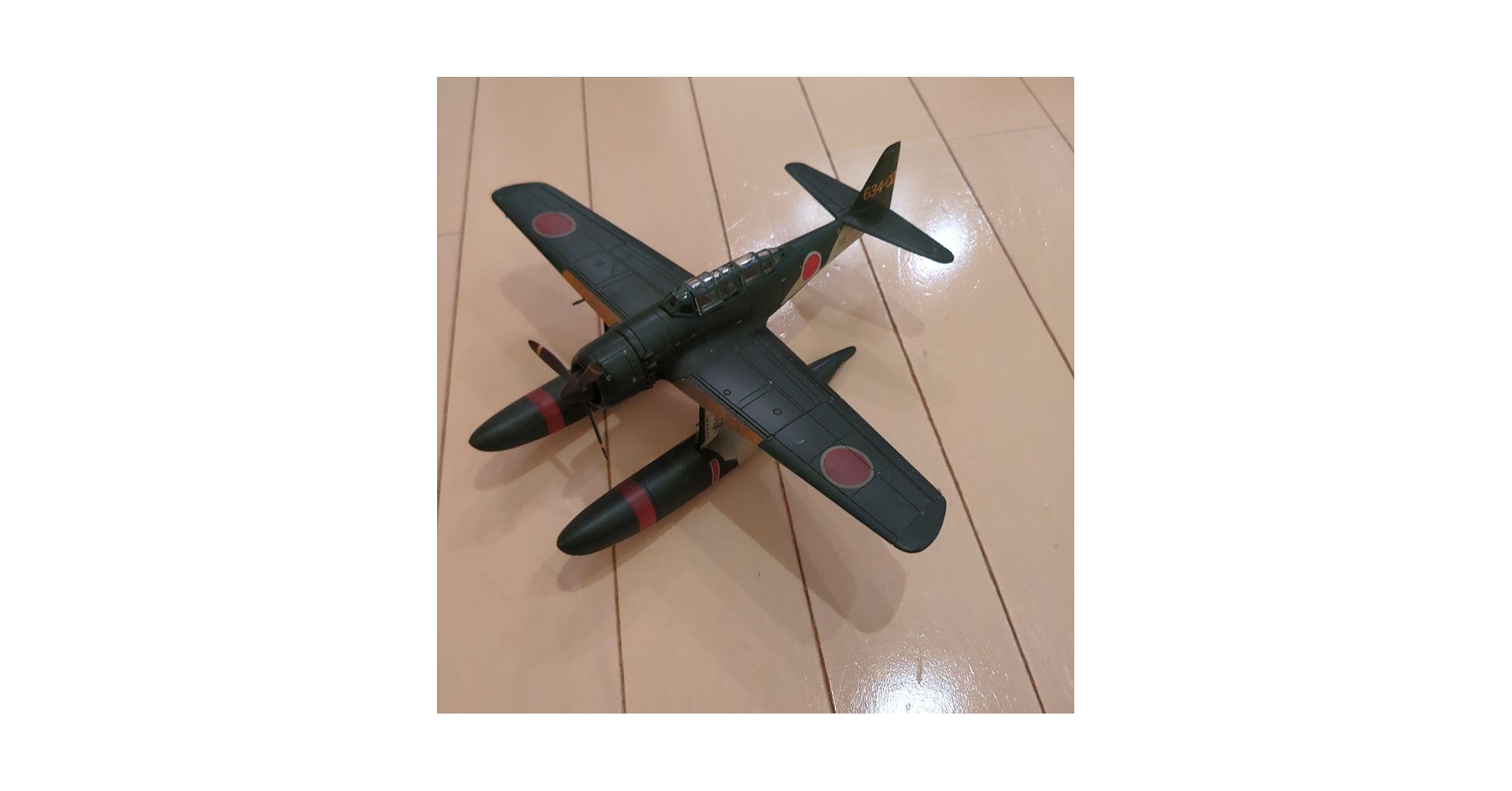 艦これ　瑞雲　ダイキャスト1/48 41rlK92hSXL._UF350,350_QL80_.jpg