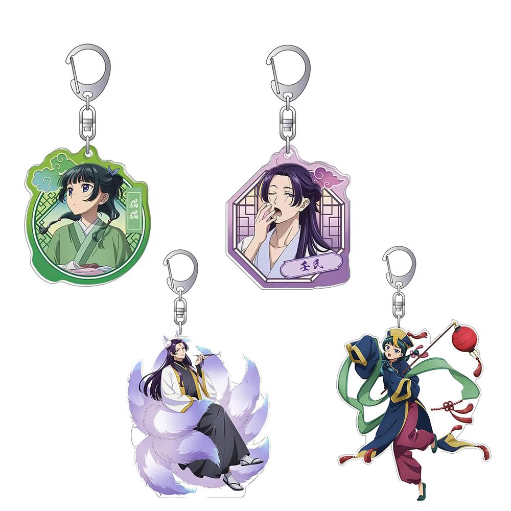 4 Pcs The Apothecary Diary Keychain Anime Figure Maomao Keyring Pendant Cute Acrylic Chain Decor Apothecary Girls Diaries Merch