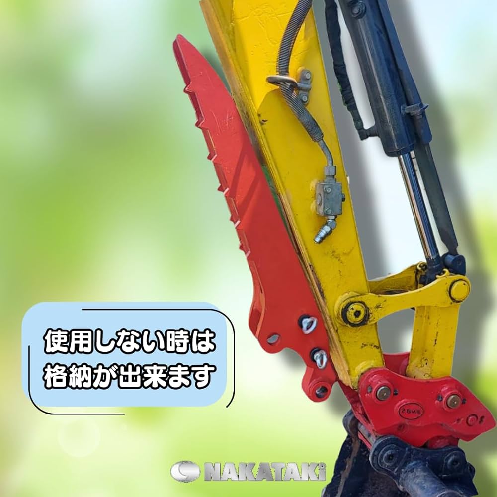 Amazon | フォーク ハサミ フォーク幅124mm フォーク長426mm