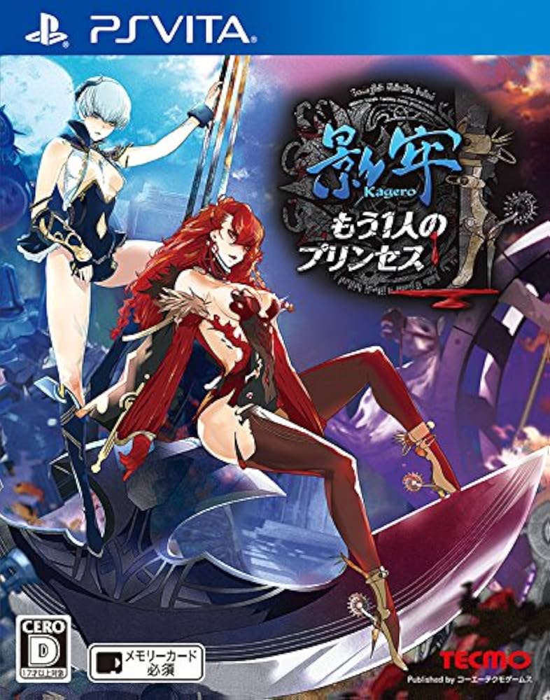 影牢 もう1人のプリンセス - PS Vita qqffhab Amazon.co.jp: 影牢 もう1人のプリンセス - PS Vita : ゲーム