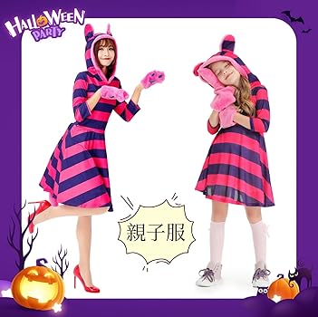 NYCダッフィーコスチューム☆チェシャ猫 Disney ジェラトーニ 服 着せ替え コスチューム 不思議の国の