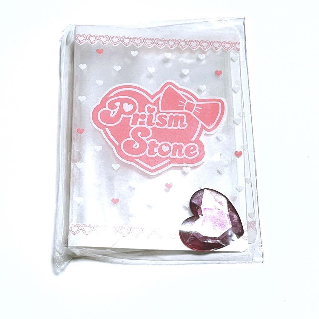 Amazon.co.jp: プリティーリズム ミルフィーカード プチファイル