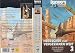 Produktbild Discovery Channel - Herrscher einer vergessenen Welt 2 [VHS]