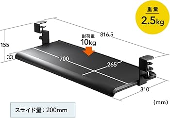 大きい　スポーンコリ　トレー　2段 楽天市場】FRP 44cm 長角トレー 大 440X329mm H21mm グレー FBトレー