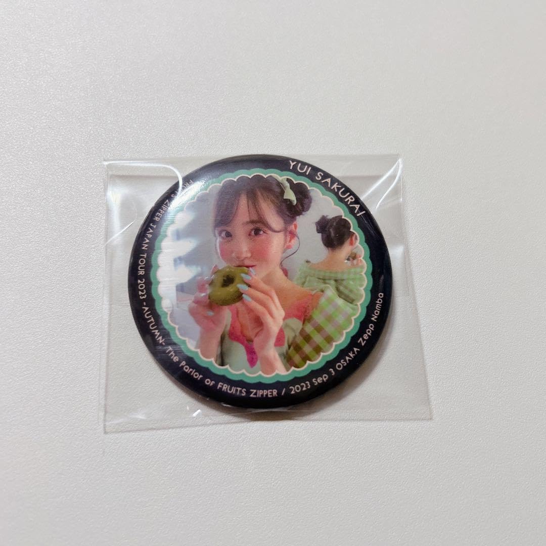 Amazon.co.jp: FRUITS ZIPPER 櫻井優衣 会場 缶バッジ : おもちゃ